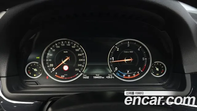 BMW 5-Series 2015 thumb 7