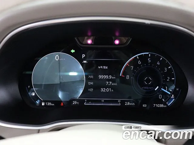 Genesis GV80 2020 thumb 8