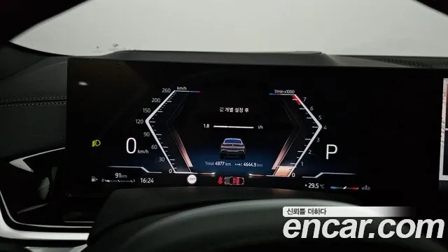 BMW X6 2025 thumb 8