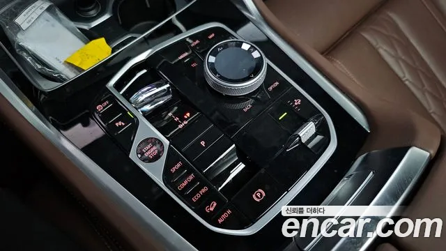BMW X6 2025 thumb 9