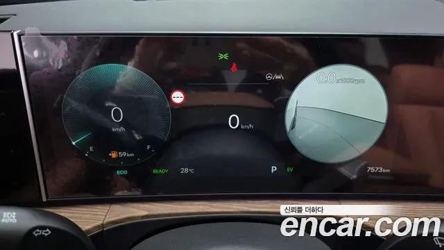 Hyundai Santa Fe 2026 thumb 8