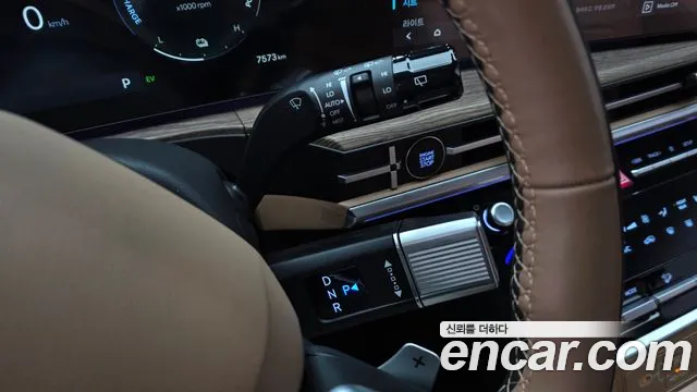 Hyundai Santa Fe 2026 thumb 9