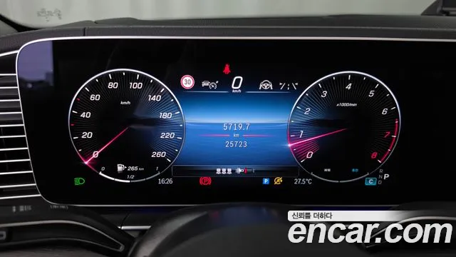 Mercedes-Benz GLE 2025 thumb 7