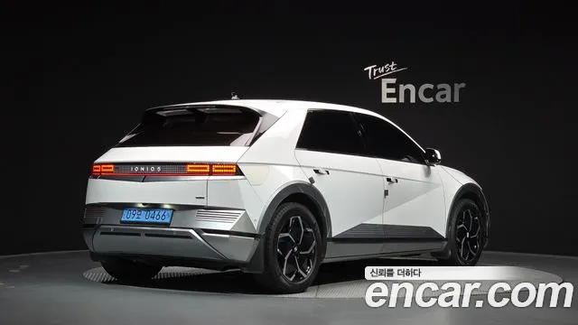Hyundai IONIQ 5 2022 thumb 2