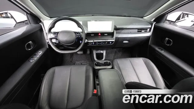 Hyundai IONIQ 5 2022 thumb 7