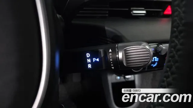 Hyundai IONIQ 5 2022 thumb 9
