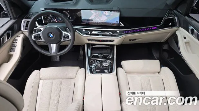 BMW X5 2026 thumb 7