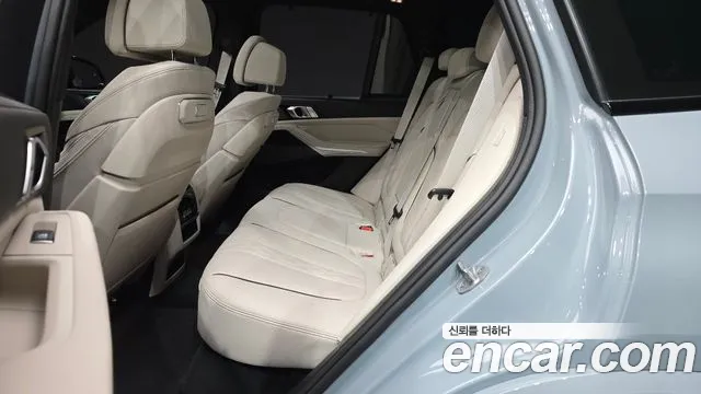 BMW X5 2026 thumb 12