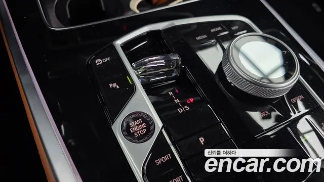 BMW X7 2024 thumb 8