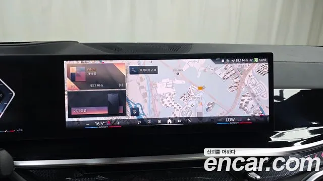 BMW X7 2024 thumb 12
