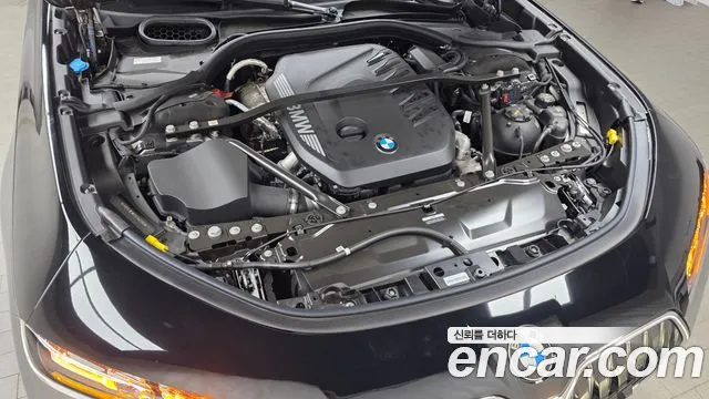 BMW 7-Series 2025 thumb 5