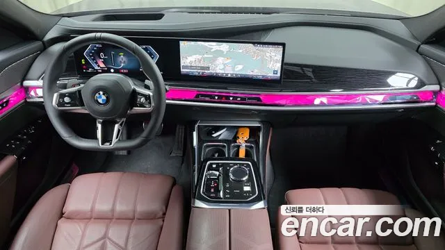 BMW 7-Series 2025 thumb 6