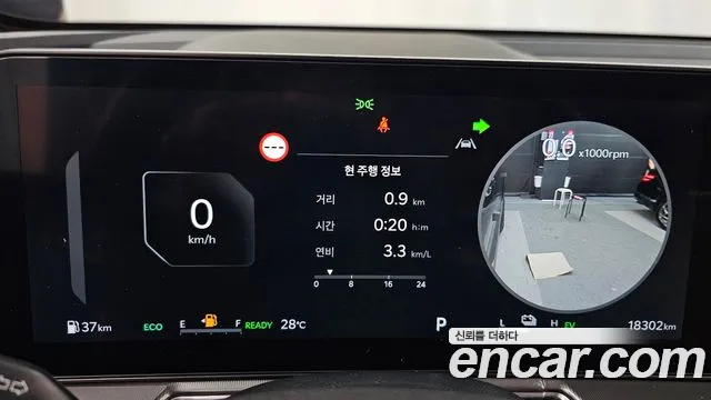 Kia Sorento 2025 thumb 7