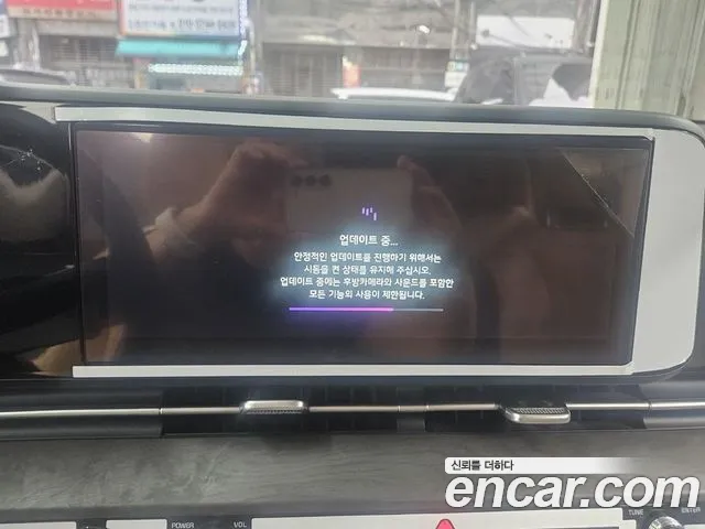 Kia Carnival 2022 thumb 9