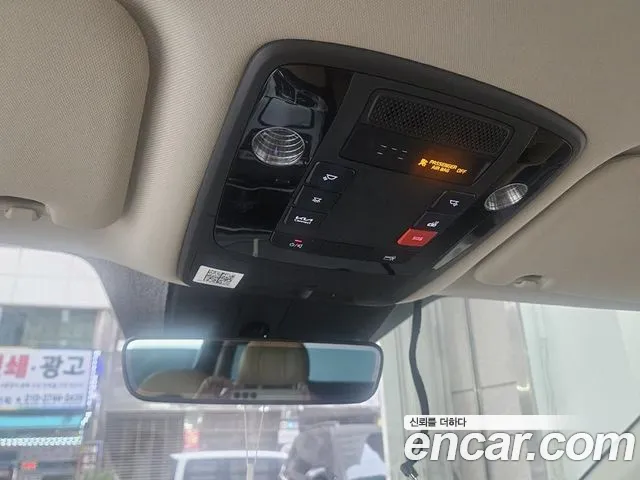 Kia Carnival 2022 thumb 10