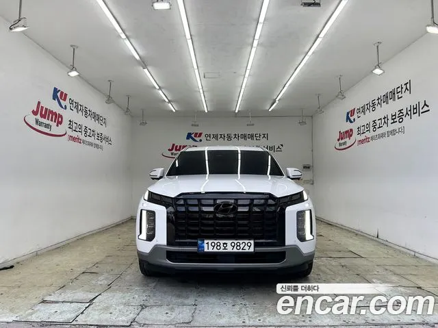 Hyundai Palisade 2023 thumb 3