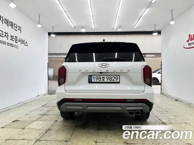 Hyundai Palisade 2023 thumb 4
