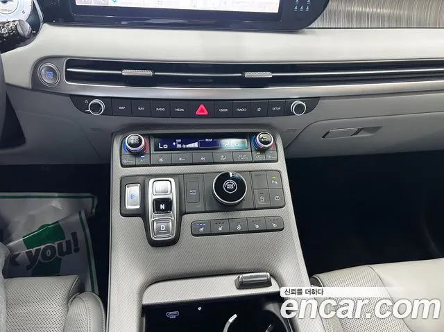 Hyundai Palisade 2023 thumb 10