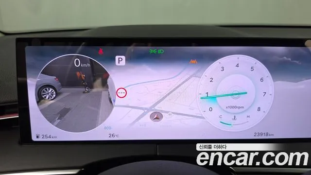 Genesis GV70 2024 thumb 8