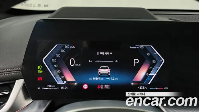 BMW X1 2025 thumb 8