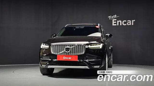 Volvo XC90 2016 thumb 3