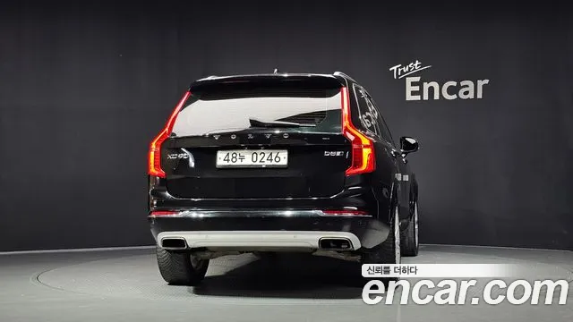 Volvo XC90 2016 thumb 4