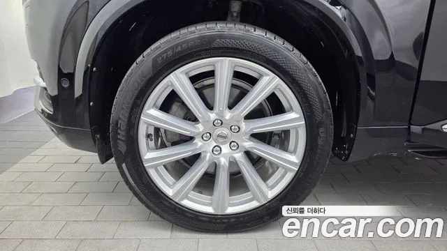 Volvo XC90 2016 thumb 5