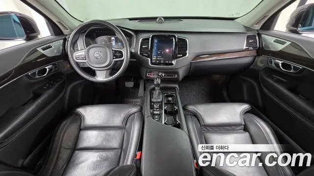 Volvo XC90 2016 thumb 7
