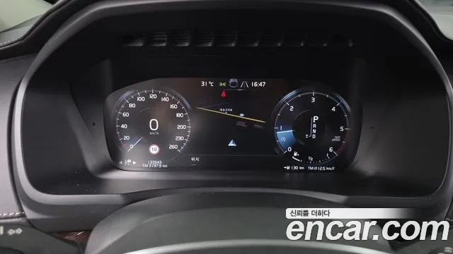 Volvo XC90 2016 thumb 8