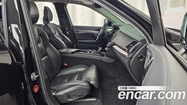 Volvo XC90 2016 thumb 11