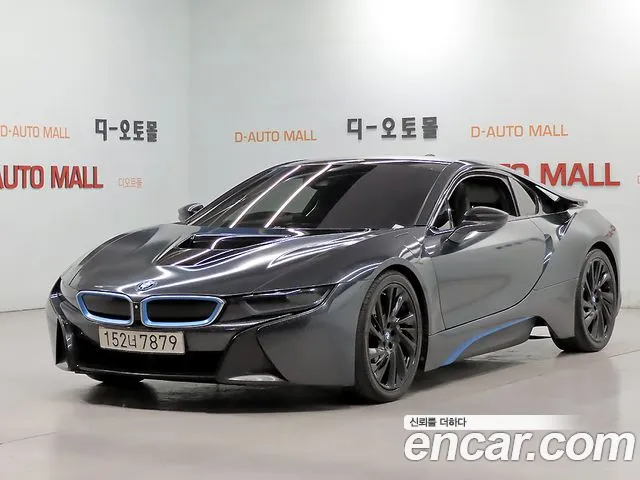 BMW i8 2015 thumb 2
