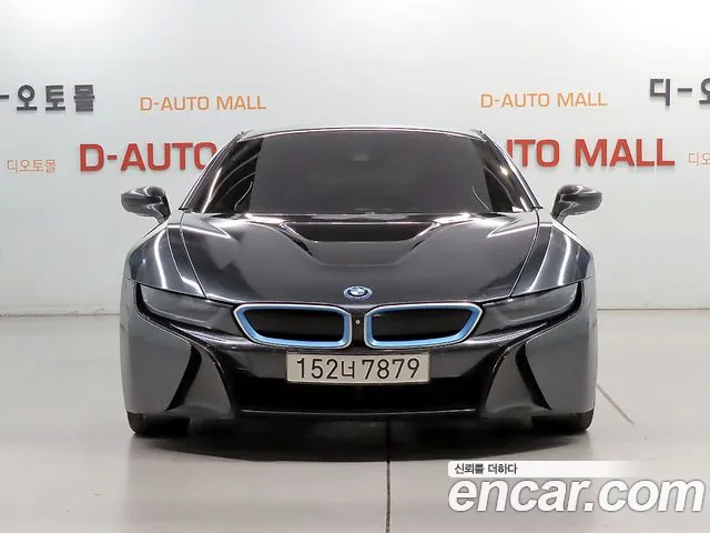 BMW i8 2015 thumb 12
