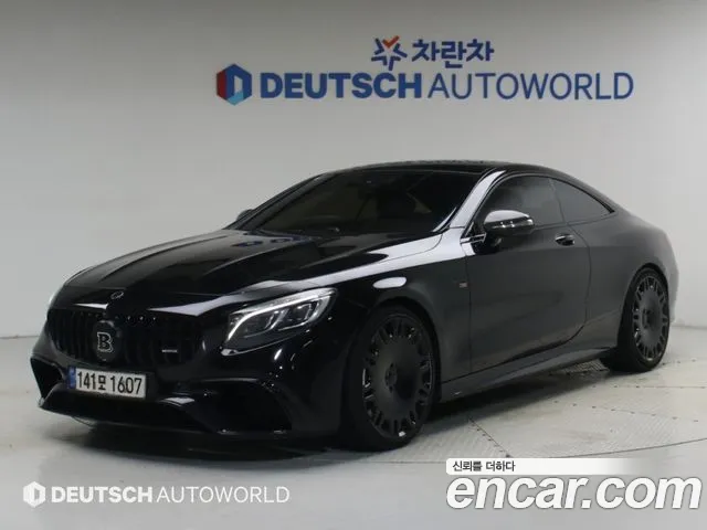 Mercedes-Benz S-Класс 2014 thumb 2