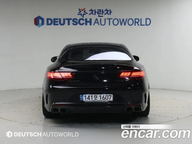 Mercedes-Benz S-Класс 2014 thumb 3