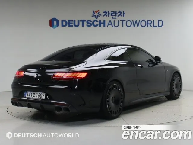 Mercedes-Benz S-Класс 2014 thumb 4