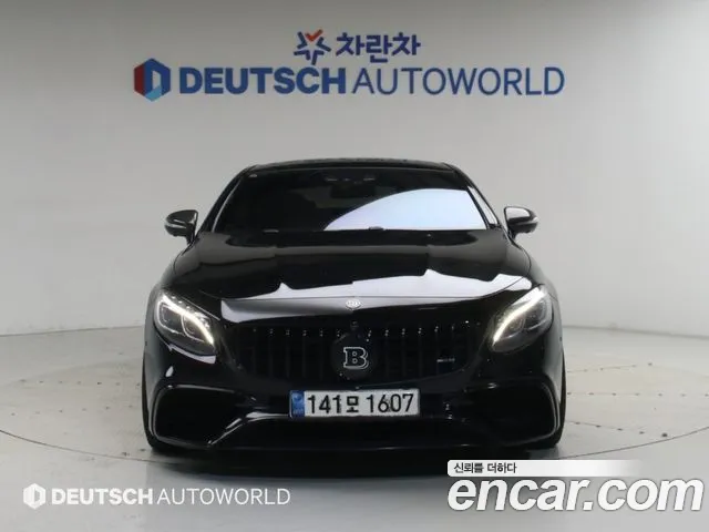 Mercedes-Benz S-Класс 2014 thumb 5