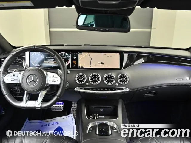Mercedes-Benz S-Класс 2014 thumb 7