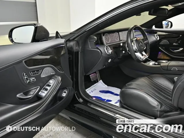 Mercedes-Benz S-Класс 2014 thumb 9
