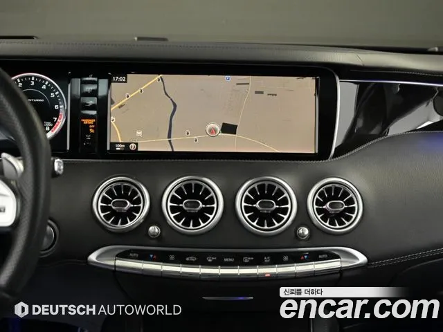 Mercedes-Benz S-Класс 2014 thumb 10