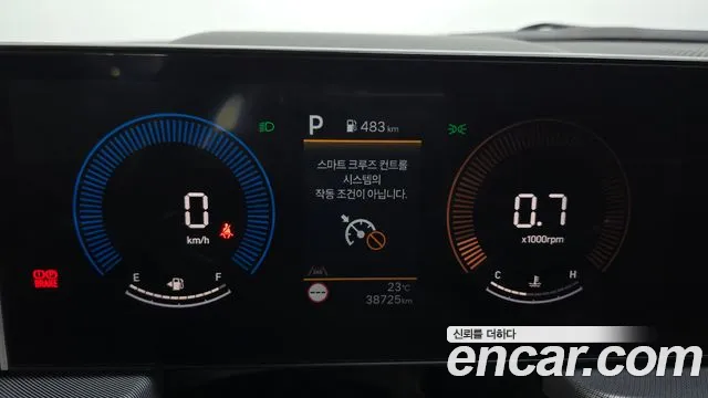 Hyundai Sonata 2026 thumb 7