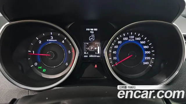 Hyundai Avante 2014 thumb 7