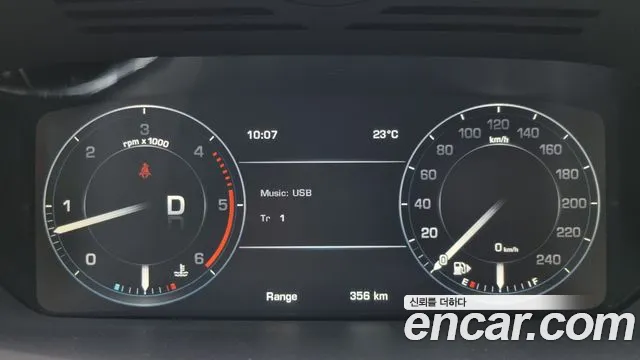 Land Rover Range Rover 2014 thumb 8