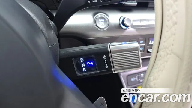 Hyundai Kona 2025 thumb 9