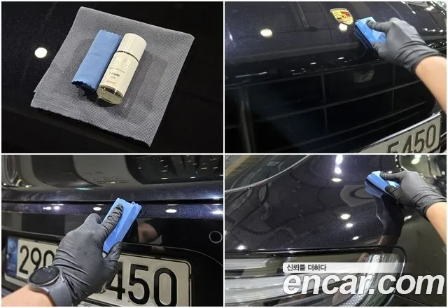 Porsche Macan 2020 thumb 2