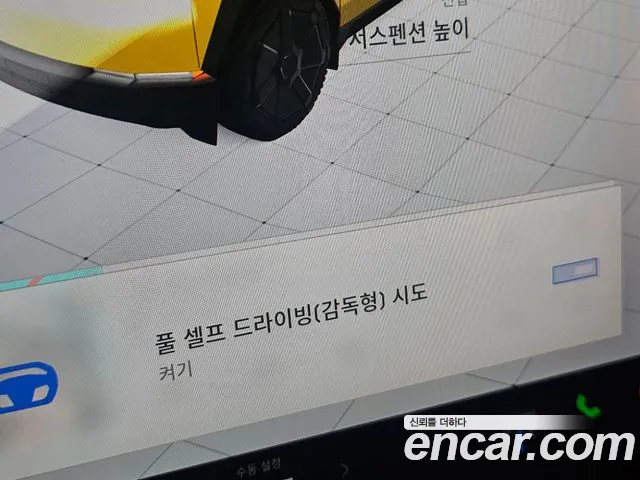 Tesla Cybertruck 2025 thumb 10