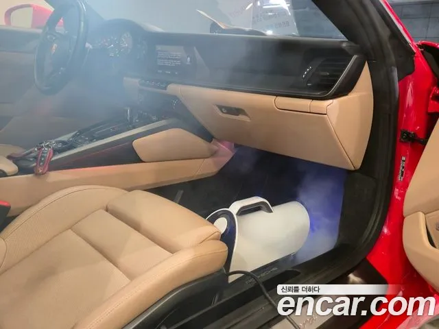 Porsche 911 2022 thumb 2