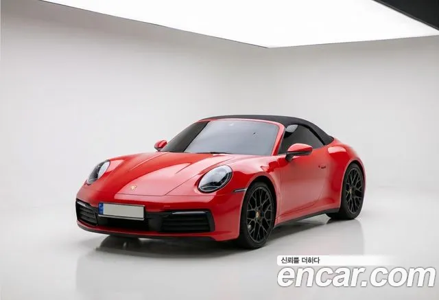 Porsche 911 2022 thumb 3