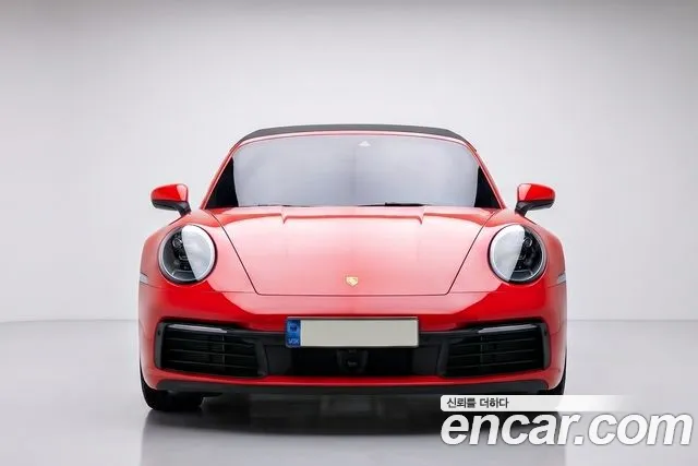Porsche 911 2022 thumb 4
