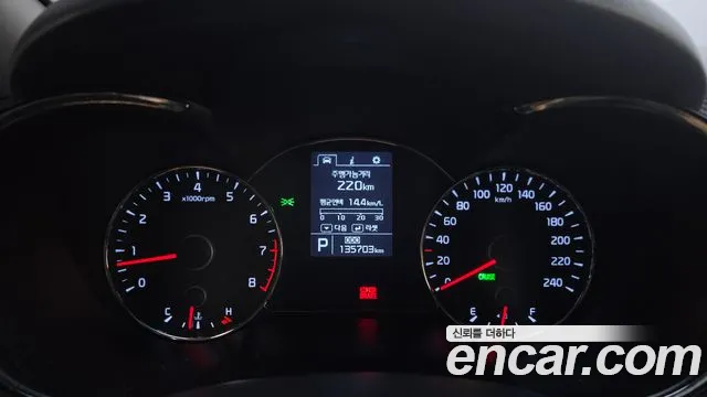 Kia K3 2013 thumb 8