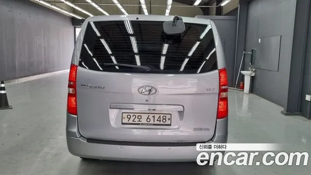Hyundai Starex 2020 thumb 2